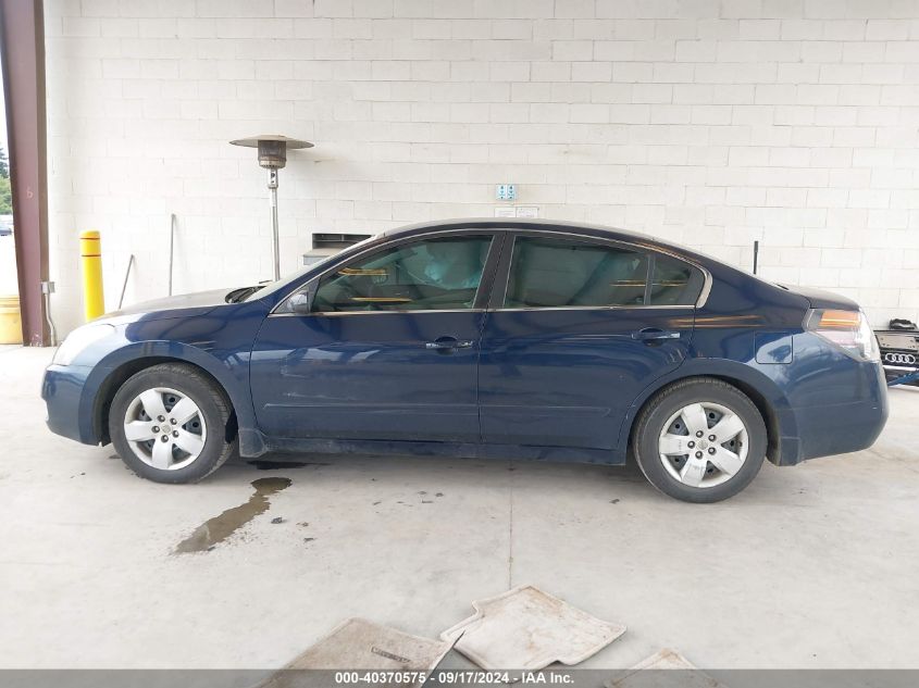 2008 Nissan Altima 2.5 S VIN: 1N4AL21E48C164837 Lot: 40370575