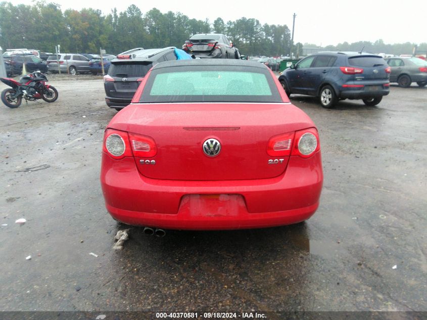 2007 Volkswagen Eos 2.0T VIN: WVWBA71F87V022889 Lot: 40370581