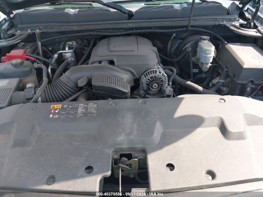 1GCRKSE7XCZ229269 2012 Chevrolet Silverado 1500 Lt