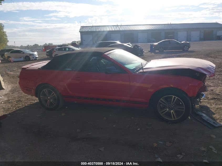 1ZVHT84N885201400 2008 Ford Mustang