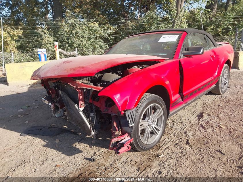 1ZVHT84N885201400 2008 Ford Mustang