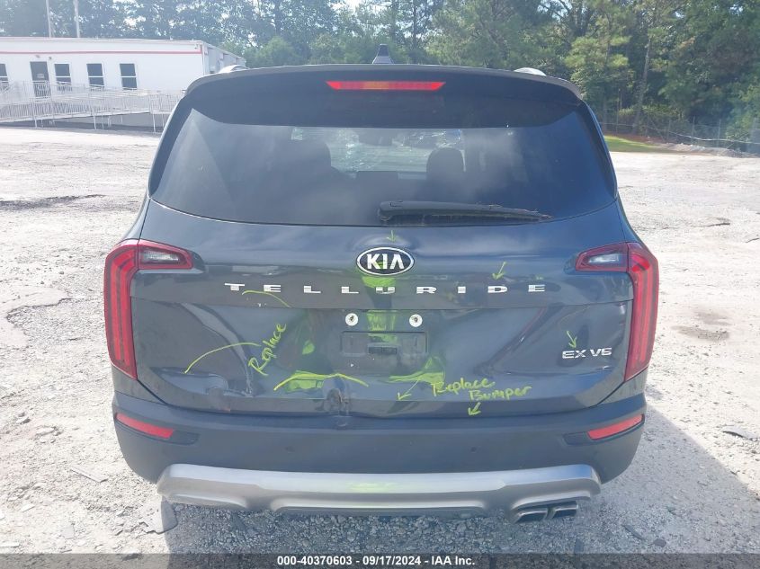 2021 Kia Telluride Ex VIN: 5XYP34HC5MG169247 Lot: 40370603