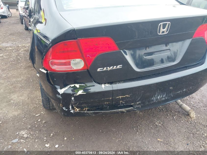 2008 Honda Civic Ex VIN: 1HGFA16868L011302 Lot: 40370613