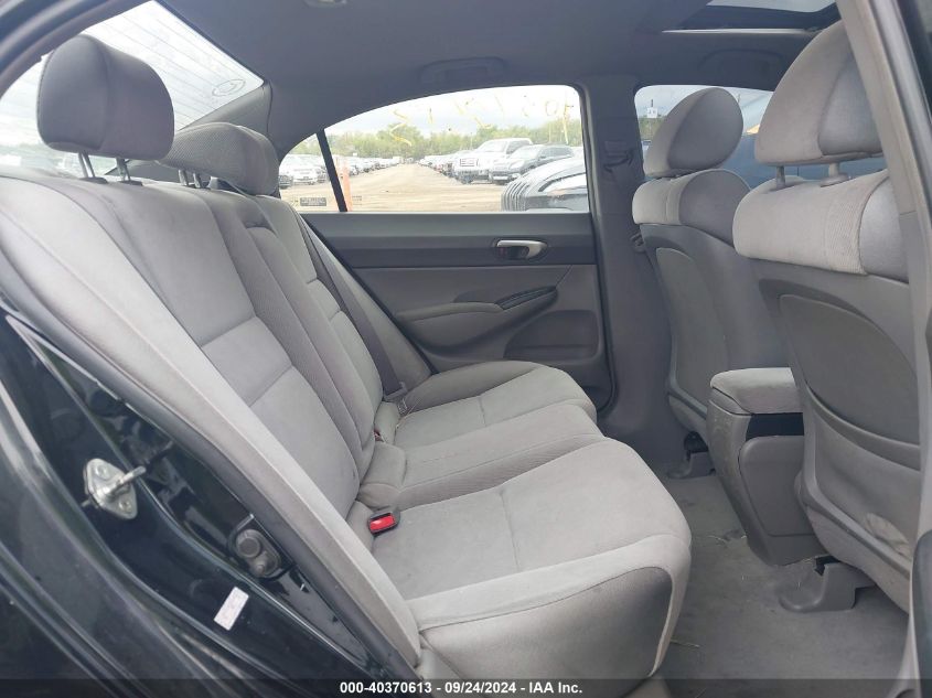 2008 Honda Civic Ex VIN: 1HGFA16868L011302 Lot: 40370613