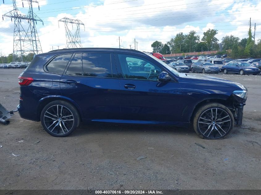 2019 BMW X5 xDrive40I VIN: 5UXCR6C56KLL61567 Lot: 40370616