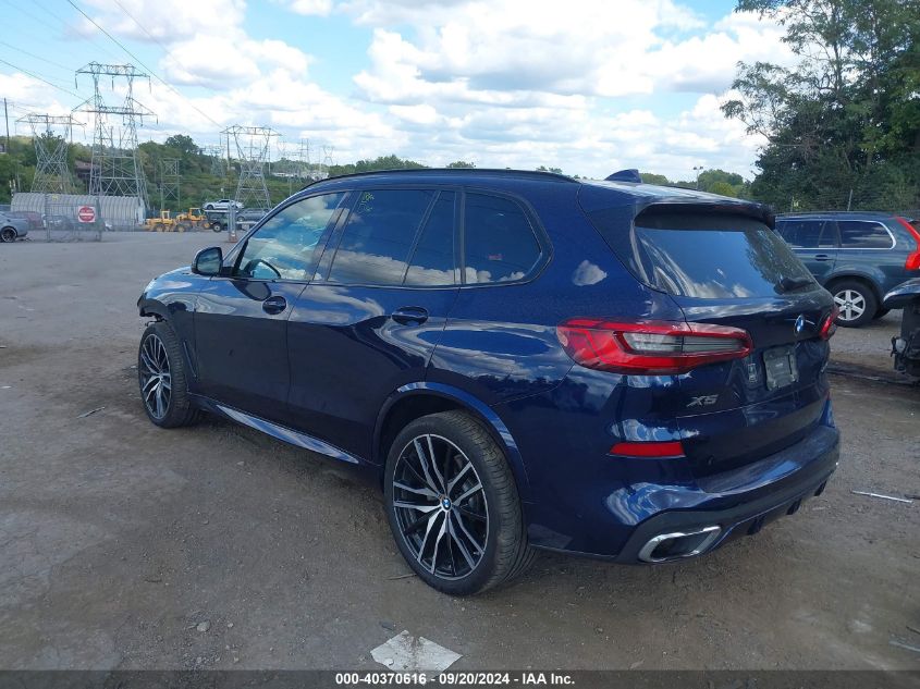 2019 BMW X5 xDrive40I VIN: 5UXCR6C56KLL61567 Lot: 40370616