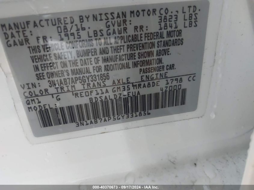 3N1AB7AP5GY331856 2016 Nissan Sentra Sv