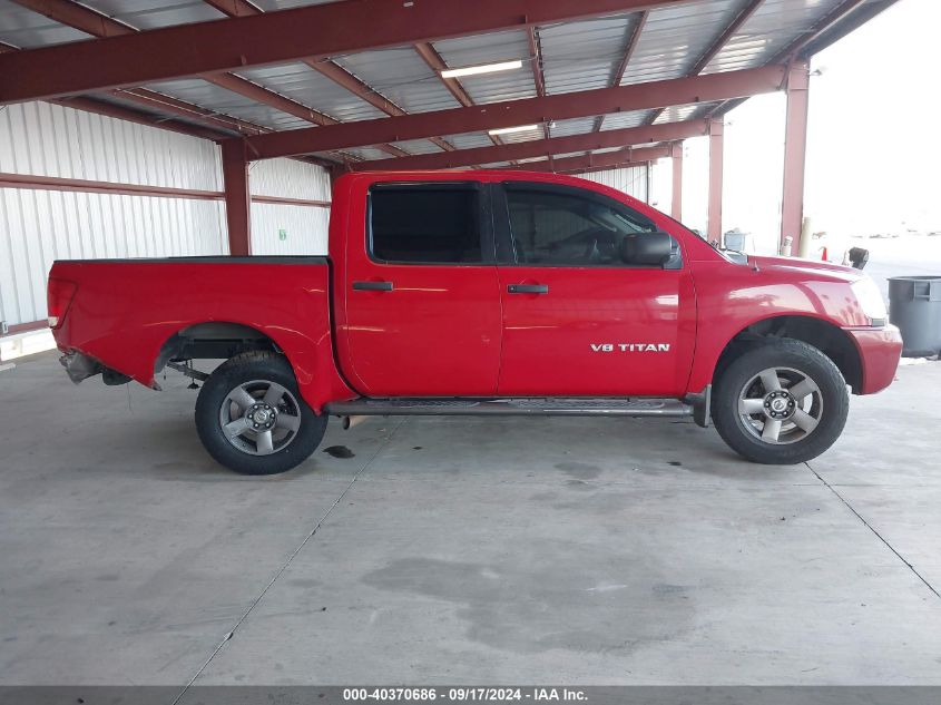 2006 Nissan Titan Xe VIN: 1M68807866N561523 Lot: 40370686