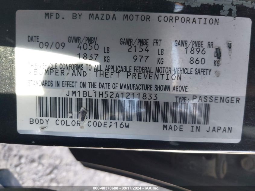 2010 Mazda Mazda3 S Sport VIN: JM1BL1H52A1211833 Lot: 40370688