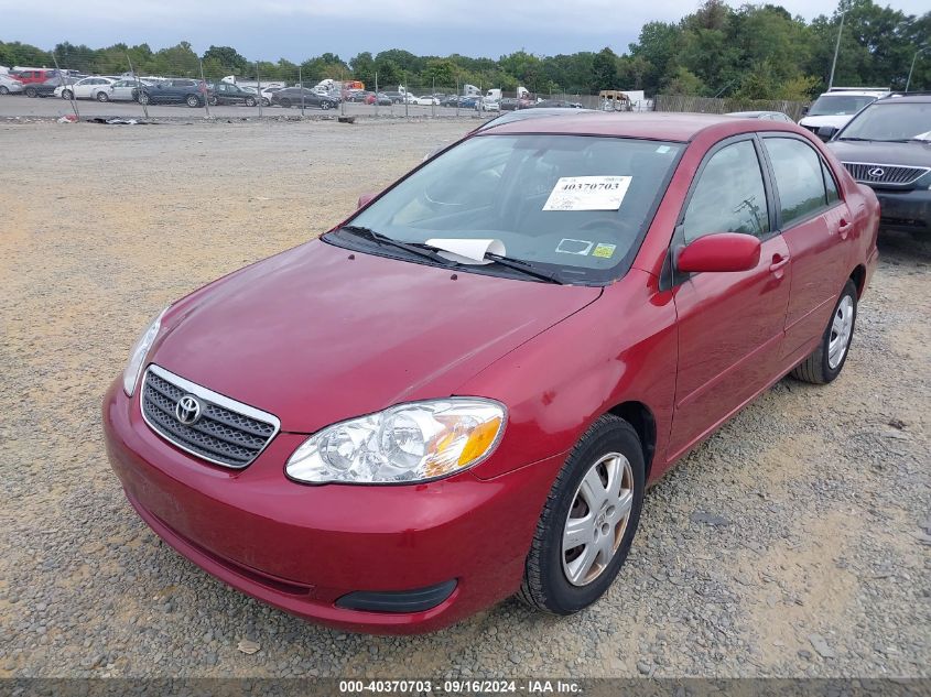 2005 Toyota Corolla Le VIN: 2T1BR32E05C365381 Lot: 40370703