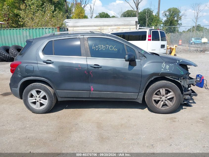 2017 Chevrolet Trax Lt VIN: 3GNCJLSB3HL236352 Lot: 40370706