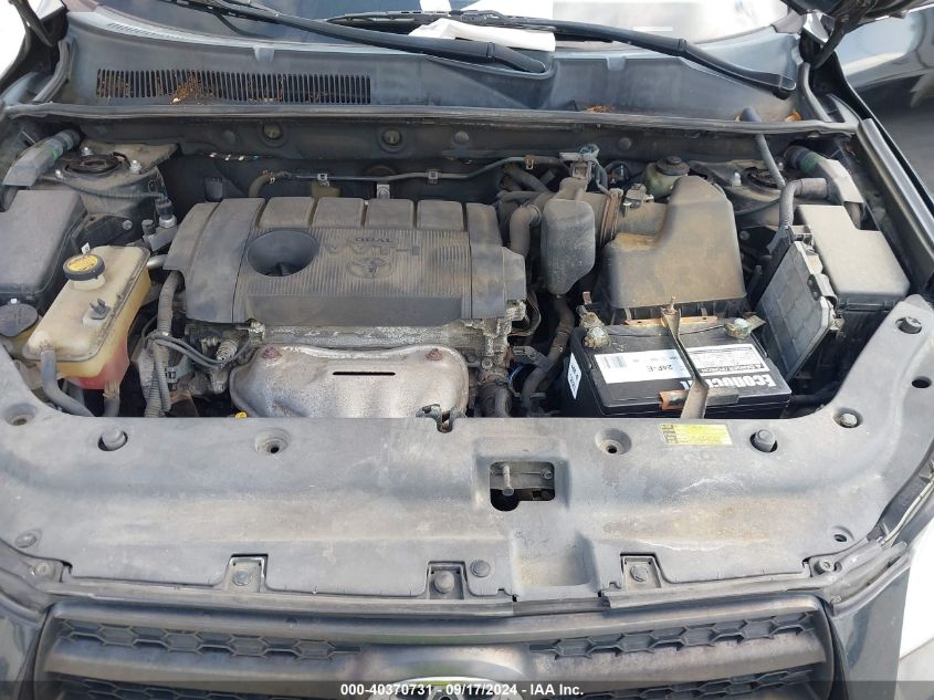 2011 Toyota Rav4 VIN: 2T3BF4DV7BW110644 Lot: 40370731