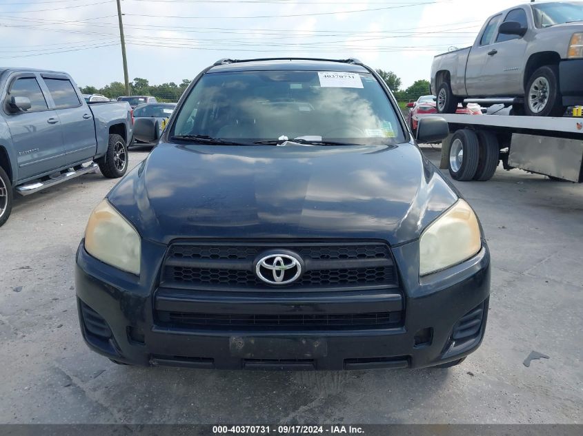 2011 Toyota Rav4 VIN: 2T3BF4DV7BW110644 Lot: 40370731