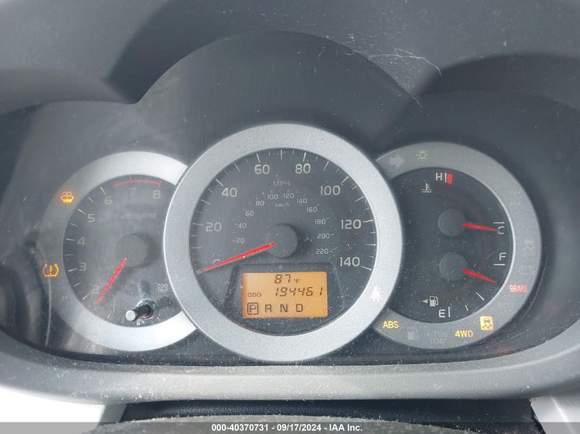 2011 Toyota Rav4 VIN: 2T3BF4DV7BW110644 Lot: 40370731