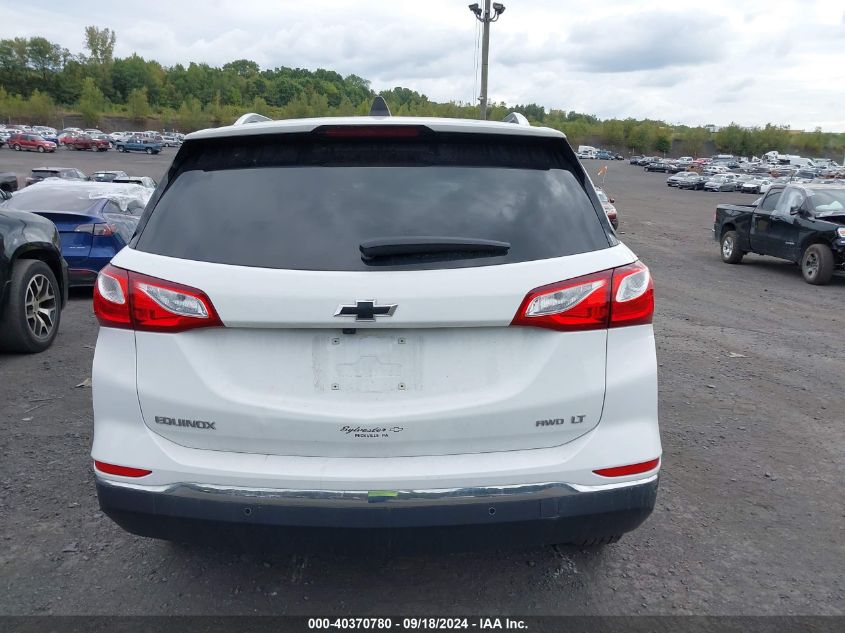 3GNAXUEV8MS117049 2021 CHEVROLET EQUINOX - Image 16