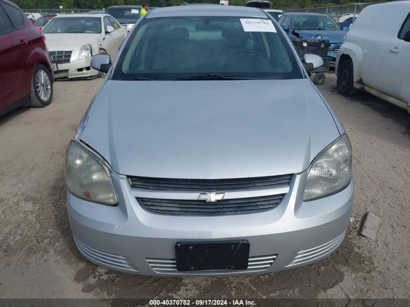 2008 Chevrolet Cobalt Lt VIN: 1G1AL58F187340819 Lot: 40370782