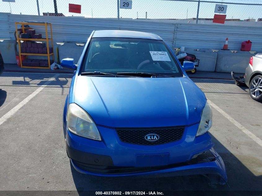 2009 Kia Rio Lx VIN: KNADE223796543374 Lot: 40370802