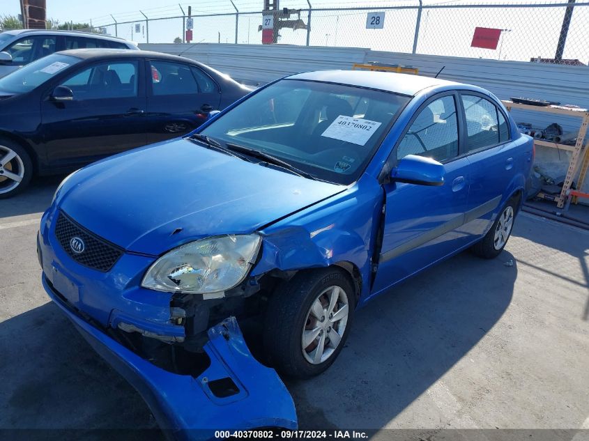 2009 Kia Rio Lx VIN: KNADE223796543374 Lot: 40370802