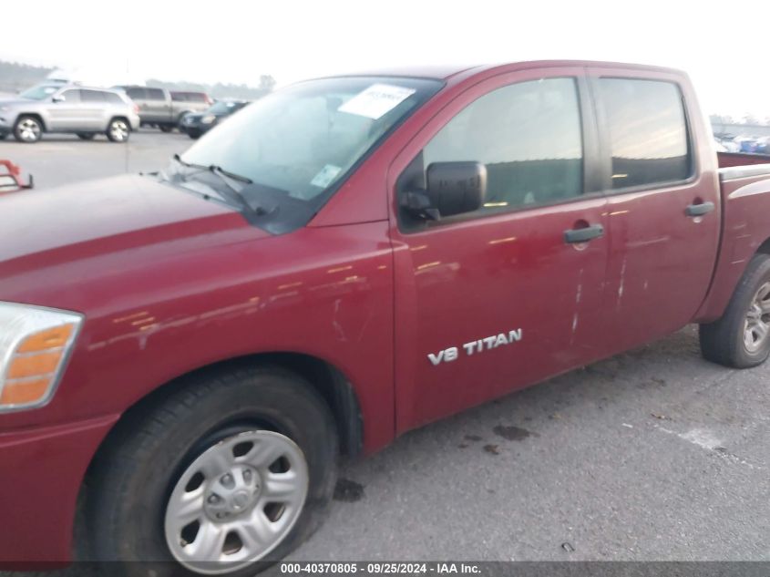 2005 Nissan Titan Xe VIN: 1N6BA07A55N559278 Lot: 40370805