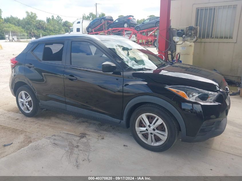 2019 Nissan Kicks S VIN: 3N1CP5CU6KL565382 Lot: 40370820