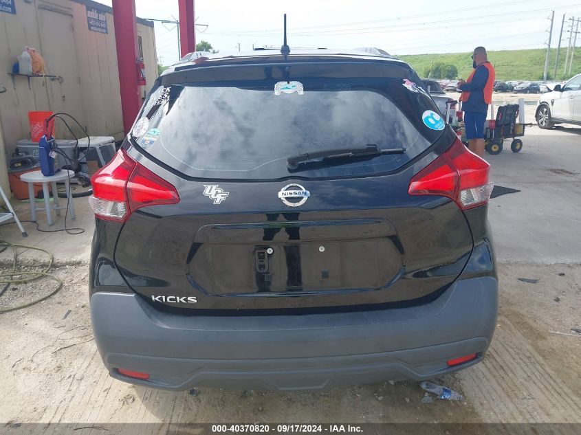 2019 Nissan Kicks S VIN: 3N1CP5CU6KL565382 Lot: 40370820