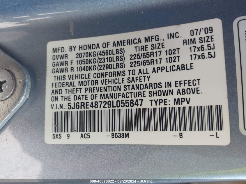 2009 Honda Cr-V Ex-L VIN: 5J6RE48729L055847 Lot: 40370822