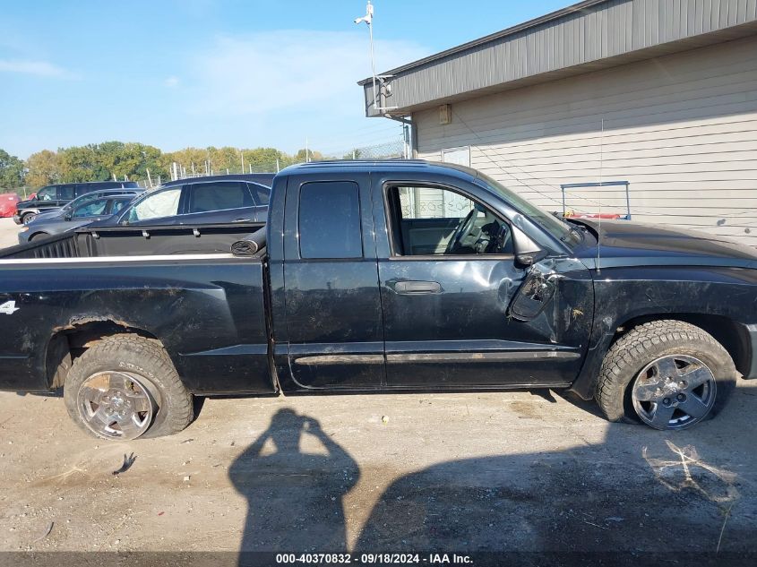 2005 Dodge Dakota Slt VIN: 1D7HW42N75S167300 Lot: 40370832