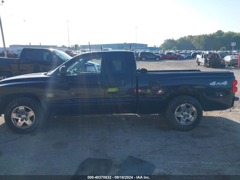 2005 Dodge Dakota Slt VIN: 1D7HW42N75S167300 Lot: 40370832