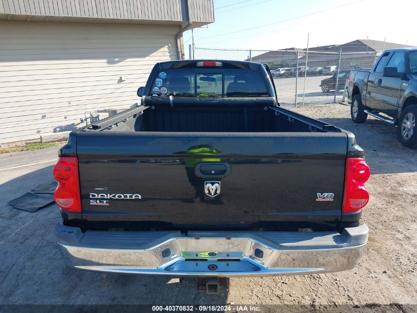 2005 Dodge Dakota Slt VIN: 1D7HW42N75S167300 Lot: 40370832