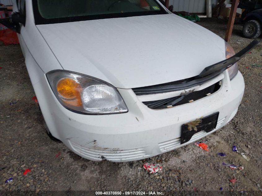 2007 Chevrolet Cobalt Ls VIN: 1G1AK55FX77289469 Lot: 40370850