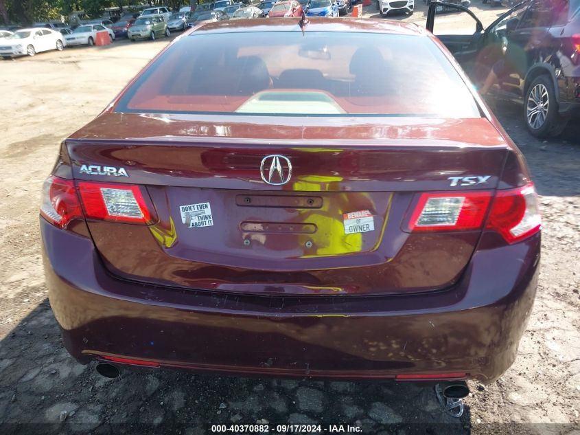 JH4CU26689C005529 2009 Acura Tsx