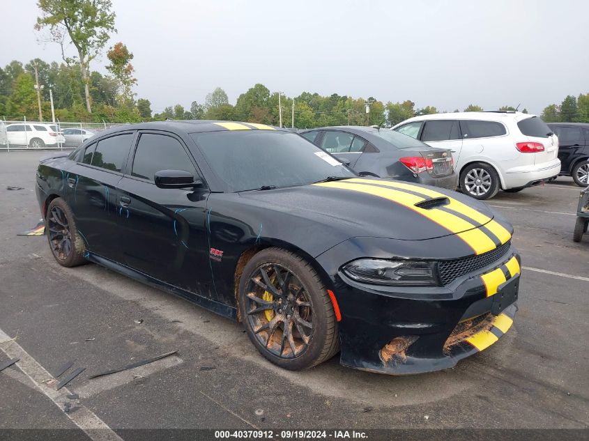 2C3CDXGJ5HH642377 2017 DODGE CHARGER - Image 1