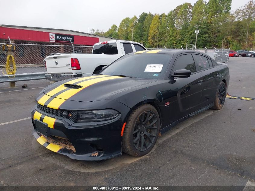 2C3CDXGJ5HH642377 2017 DODGE CHARGER - Image 2