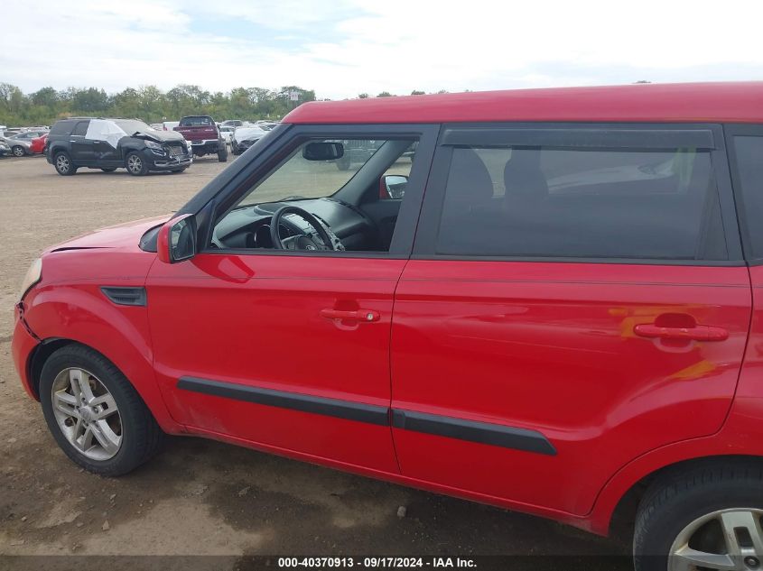 2011 Kia Soul + VIN: KNDJT2A26B7312048 Lot: 40370913