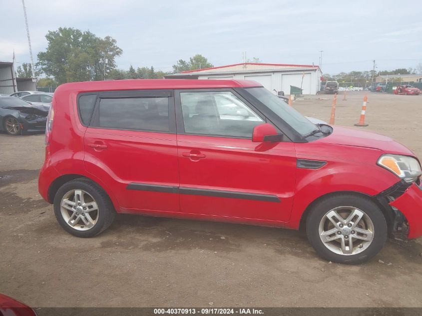 2011 Kia Soul + VIN: KNDJT2A26B7312048 Lot: 40370913