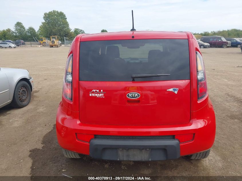 2011 Kia Soul + VIN: KNDJT2A26B7312048 Lot: 40370913