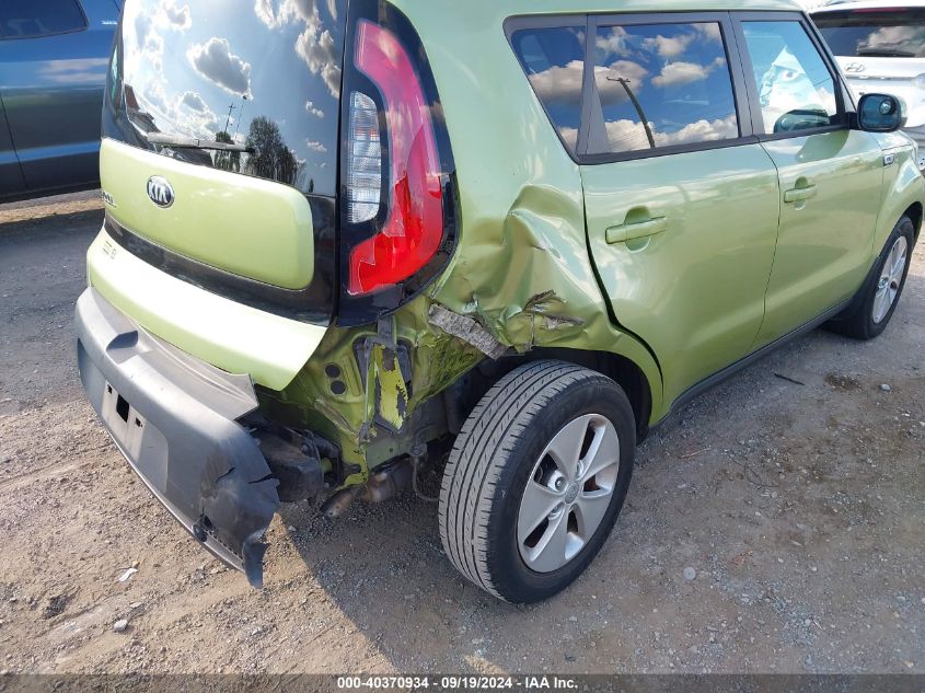 KNDJN2A22F7810571 2015 Kia Soul