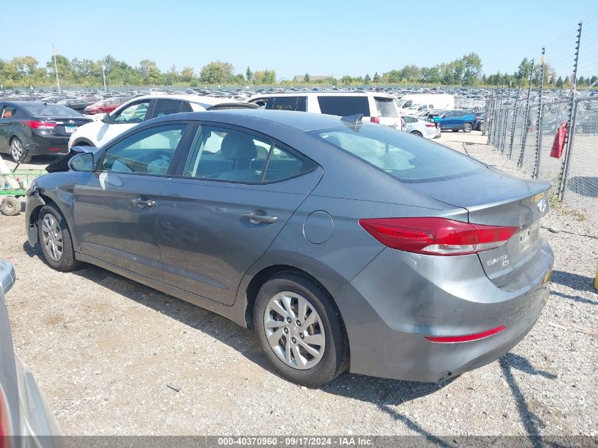 2017 Hyundai Elantra Se VIN: KMHD74LF2HU115946 Lot: 40370960