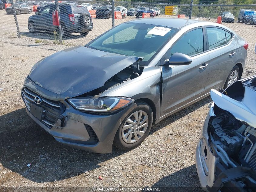 2017 Hyundai Elantra Se VIN: KMHD74LF2HU115946 Lot: 40370960