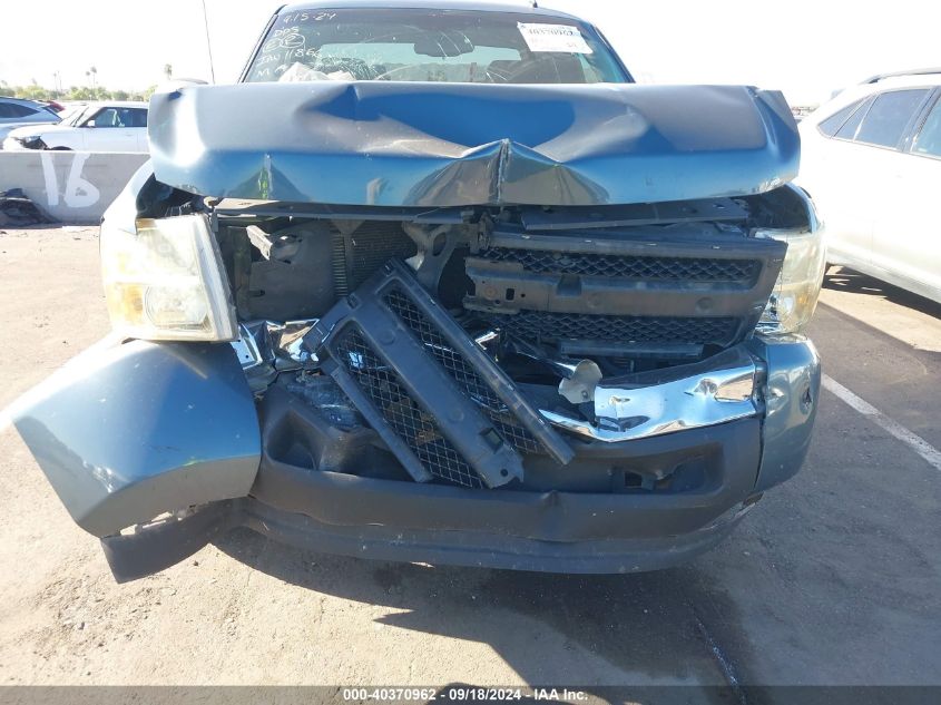 1GCSCREA6AZ141464 2010 Chevrolet Silverado C1500 Ls