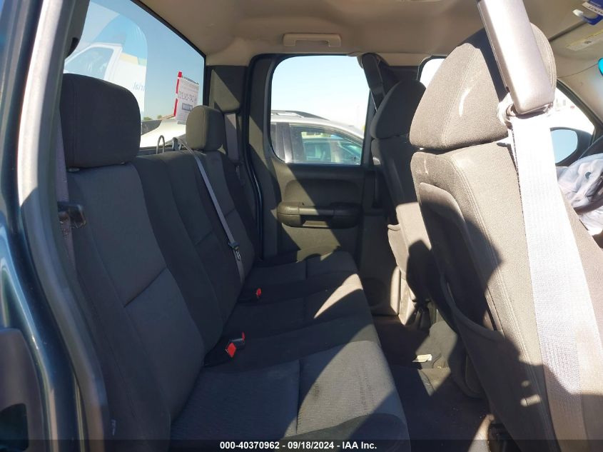 1GCSCREA6AZ141464 2010 Chevrolet Silverado C1500 Ls