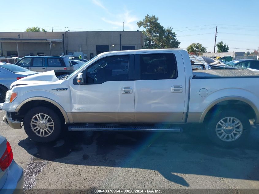 2012 Ford F-150 Lariat VIN: 1FTFW1CT3CKD15663 Lot: 40370964