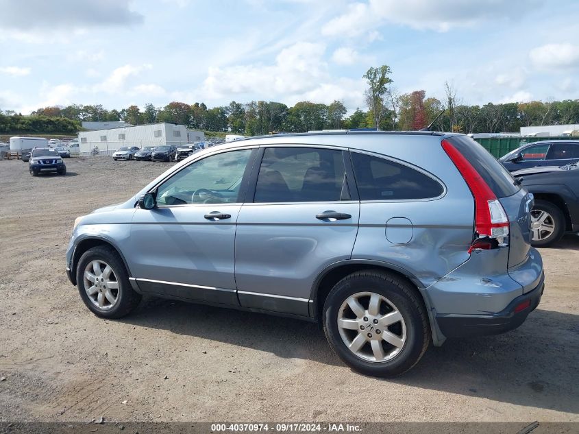 2009 Honda Cr-V Ex VIN: 3CZRE48519G700144 Lot: 40370974