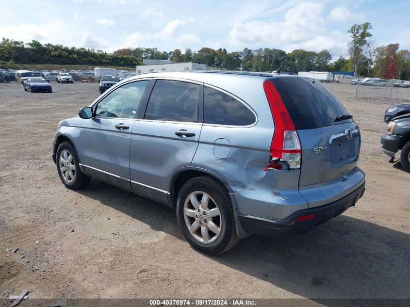 2009 Honda Cr-V Ex VIN: 3CZRE48519G700144 Lot: 40370974