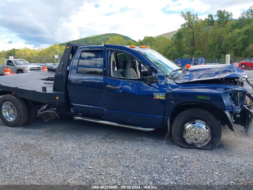 2008 Dodge Ram 3500 Slt VIN: 3D7MX48A68G242225 Lot: 40370988