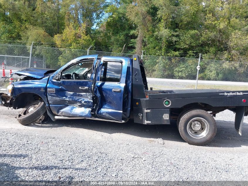 2008 Dodge Ram 3500 Slt VIN: 3D7MX48A68G242225 Lot: 40370988