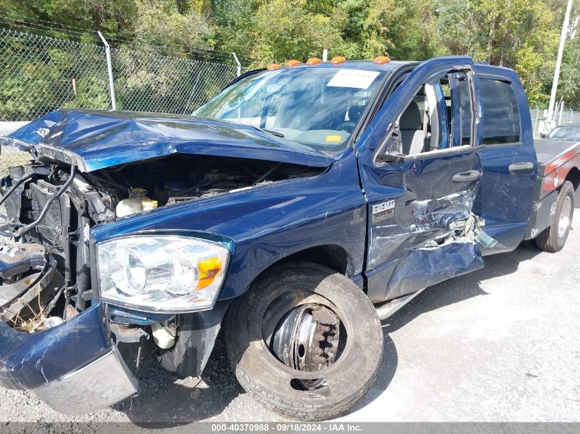 2008 Dodge Ram 3500 Slt VIN: 3D7MX48A68G242225 Lot: 40370988