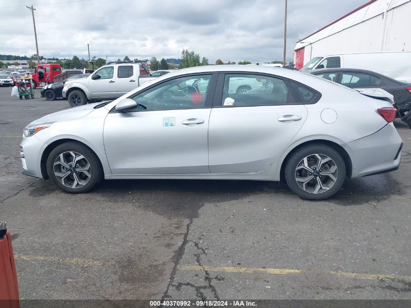 2021 Kia Forte Lxs VIN: 3KPF24AD3ME355254 Lot: 40370992