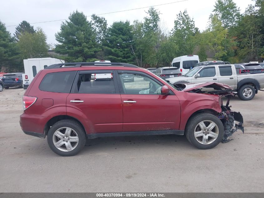 2010 Subaru Forester 2.5X Limited VIN: JF2SH6DC9AH725674 Lot: 40370994