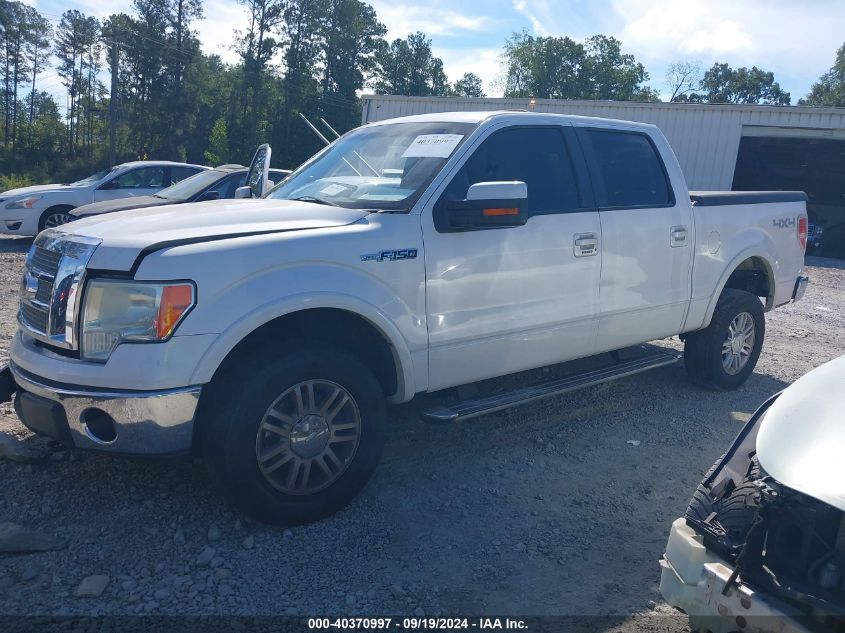 2010 Ford F-150 Fx4/Harley-Davidson/King Ranch/Lariat/Platinum/Xl/Xlt VIN: 1FTFW1EV9AFC20917 Lot: 40370997